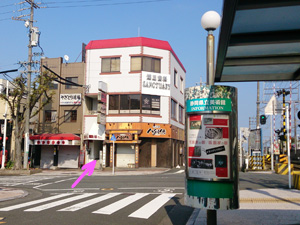 八剣伝