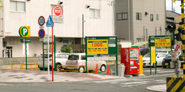駐車場